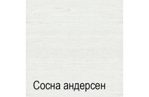 Двухстворчатый шкаф-витрина для посуды ГК-2 (СА/ОРН) Кантри