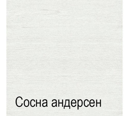 Прикроватная тумба СК-6 (СА/ОРТ) Кантри